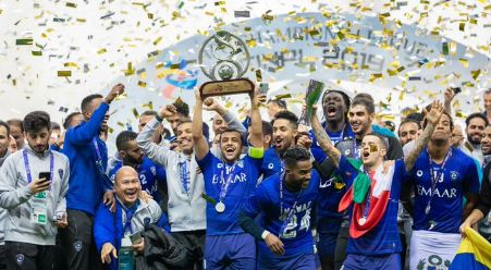 الهلال السعودي