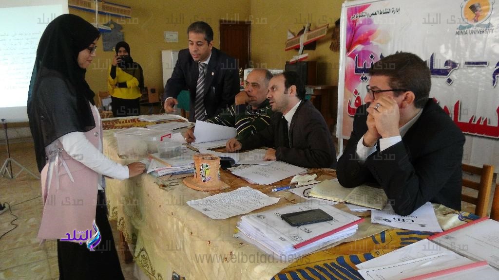 مسابقة ريادة الأعمال مسابقة ريادة الأعمال