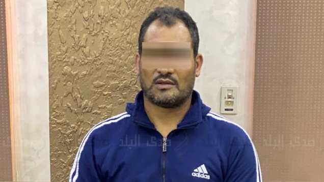 المتهم المتهم