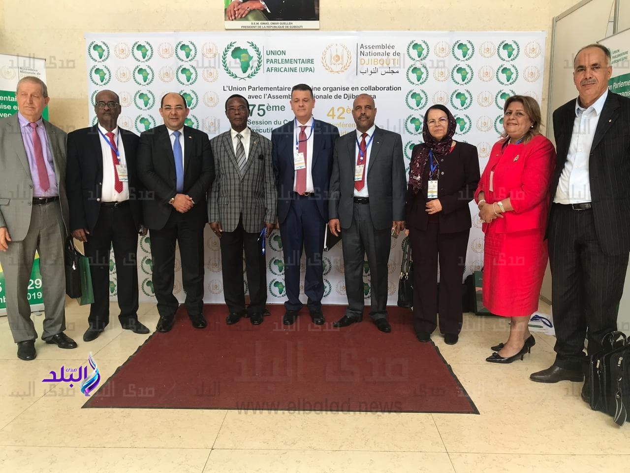  المؤتمر العام لاتحاد البرلمان الإفريقى