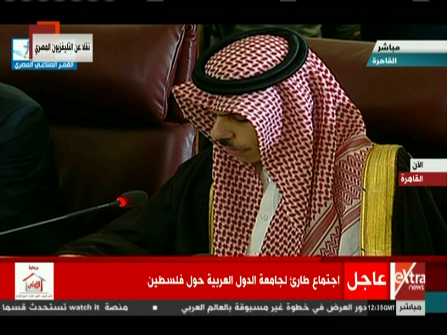 وزير الخارجية السعودي