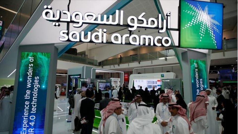 اكتتاب ارامكو اكتتاب ارامكو