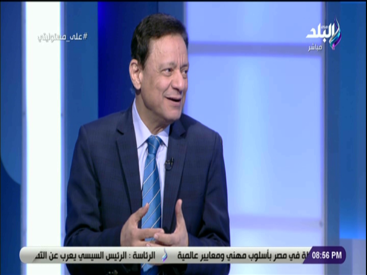 كرم جبر 