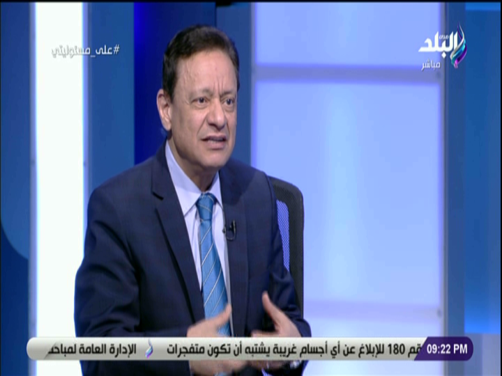 كرم جبر 