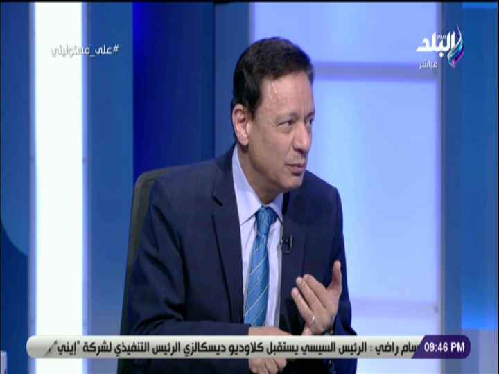 كرم جبر 