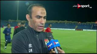  سيد عبدالحفيظ