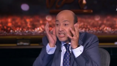 الإعلامي عمرو أديب