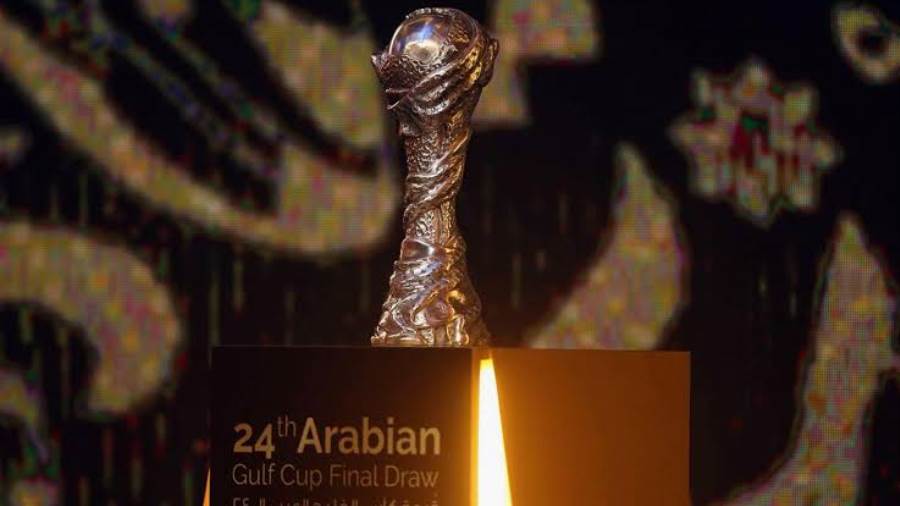 كأس الخليج كأس الخليج