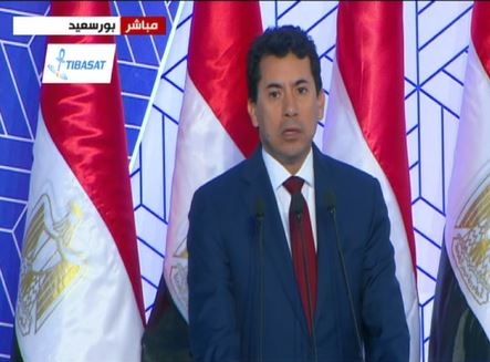 الدكتور أشرف صبحي، وزير الشباب والرياضة