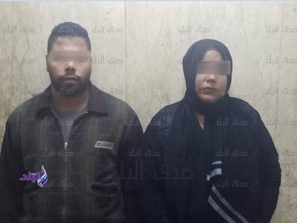 المتهمين المتهمين