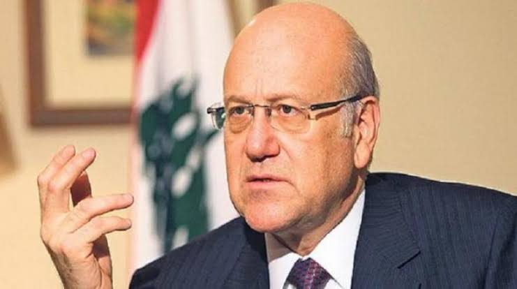 نجيب ميقاتي نجيب ميقاتي