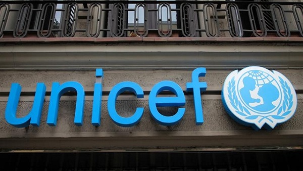 منظمة الأمم المتحدة للطفولة 