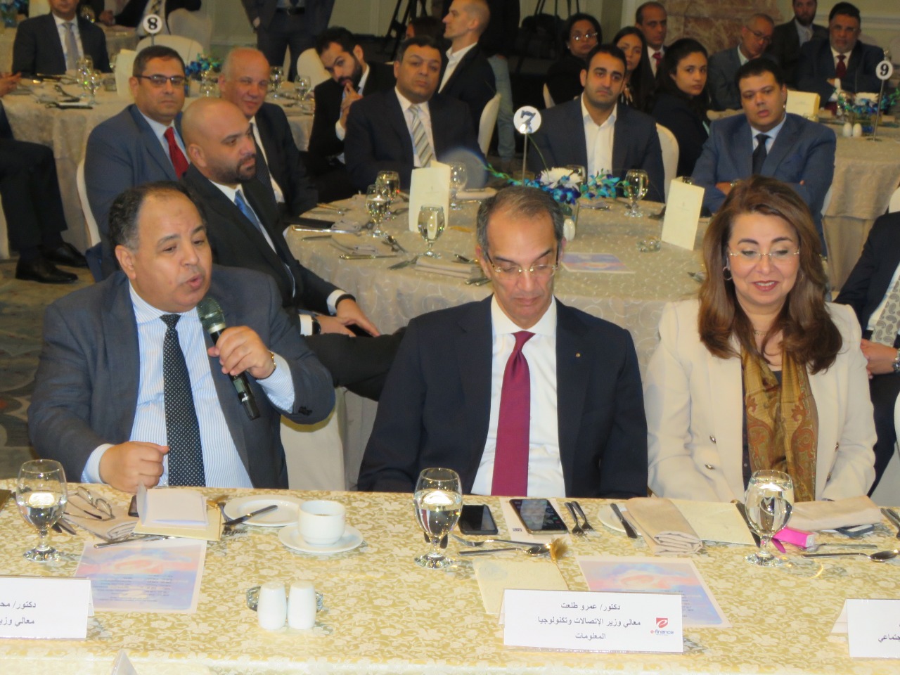 وزراء التضامن و المالية و الاتصالات وزراء التضامن و المالية و الاتصالات