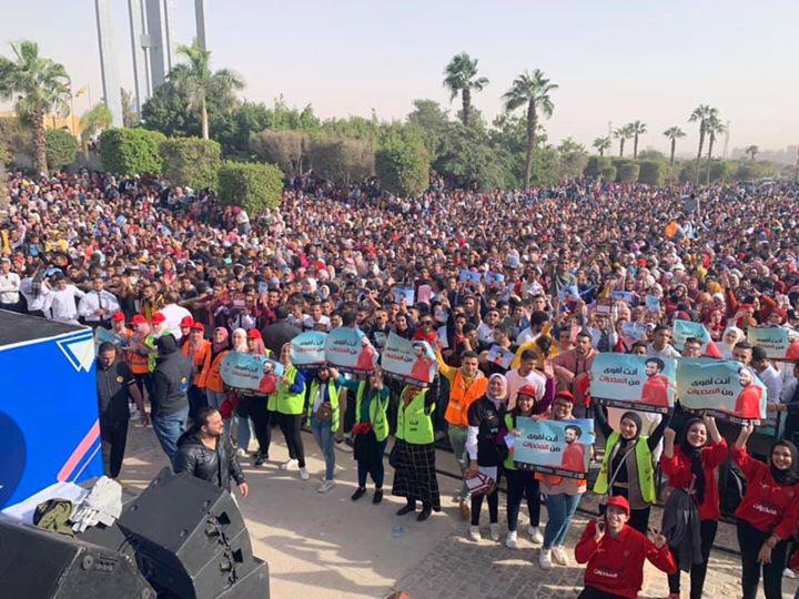 جامعة حلوان 