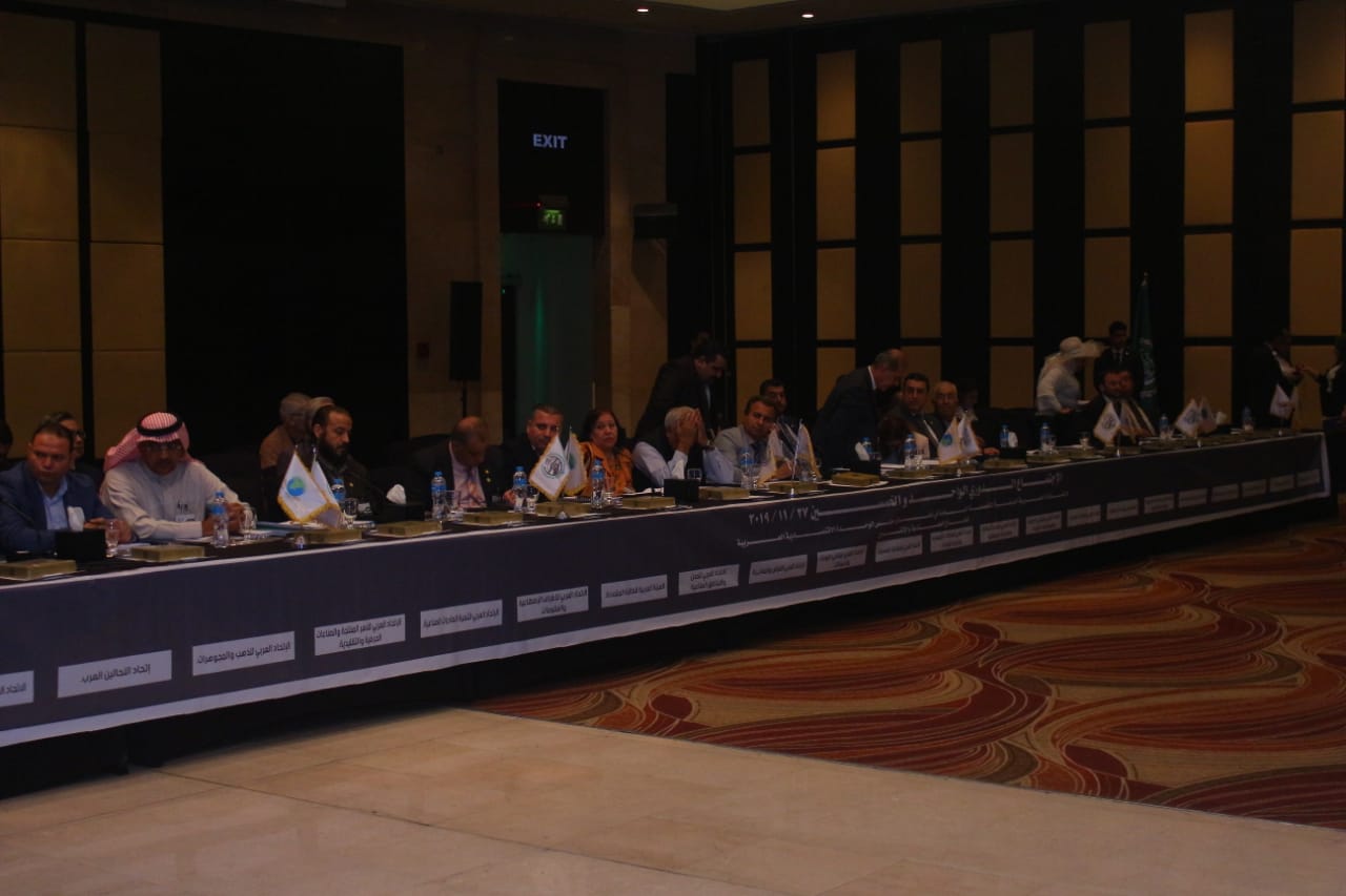 جانب من اللقاء