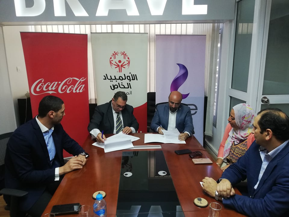 حفل توقيع برتوكول التعاون المشترك حفل توقيع برتوكول التعاون المشترك