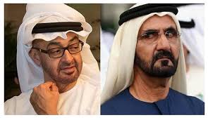 الشيخ محمد بن راشد - الشيخ محمد بن زايد الشيخ محمد بن راشد - الشيخ محمد بن زايد