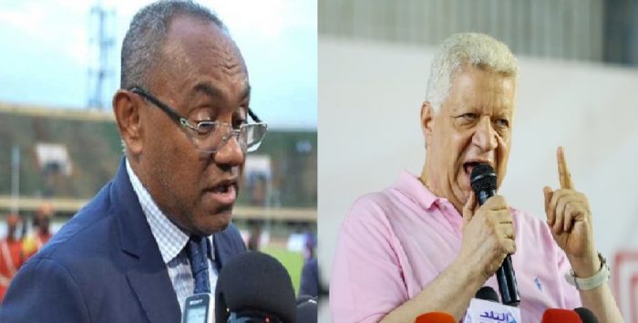 مرتضى منصور ورئيس الكاف