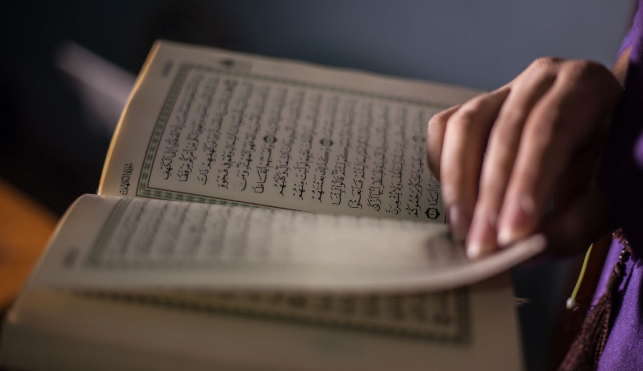 أيهما أفضل قراءة القرآن من المصحف أو عن ظهر قلب