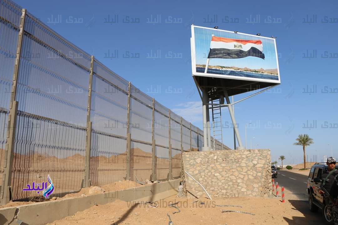 السور الامني السور الامني