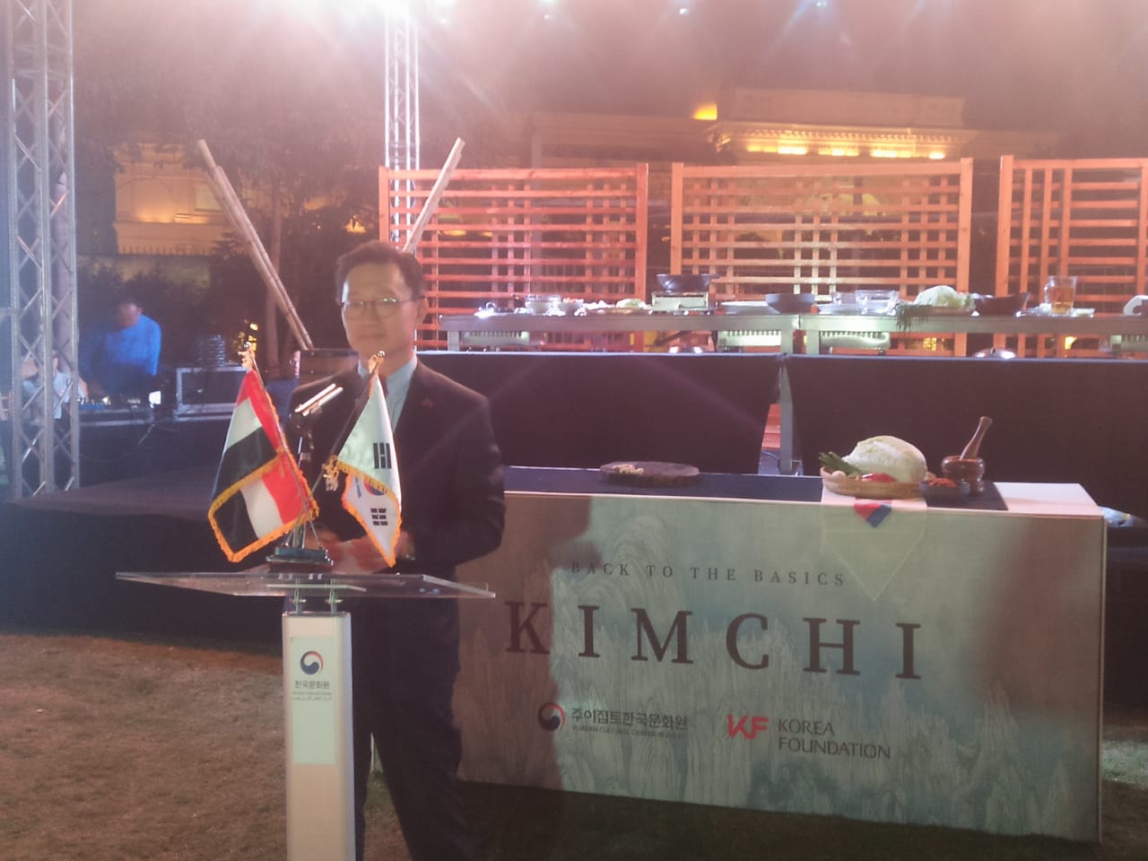 سفير كوريا الجنوبية خلال افتتاح مهرجان المذاق الكوري