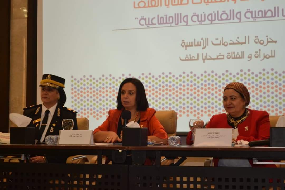 فاعليات المؤتمر فاعليات المؤتمر