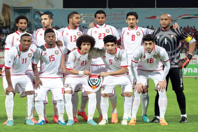  منتخب الإمارات