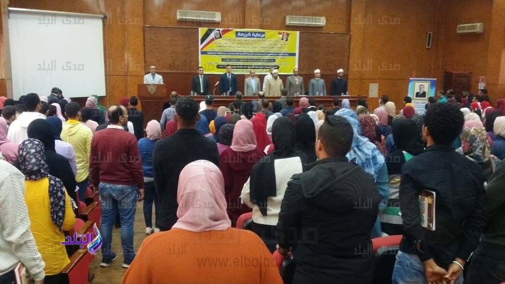 قافلة التوعية الأسرية لمركز الأزهر تواصل أعمالها بالدقهلية قافلة التوعية الأسرية لمركز الأزهر تواصل أعمالها بالدقهلية