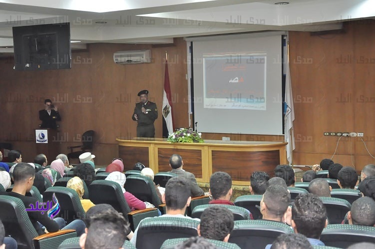ندوة ندوة