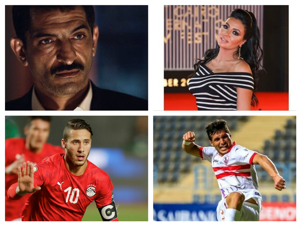 اهم الاخبار