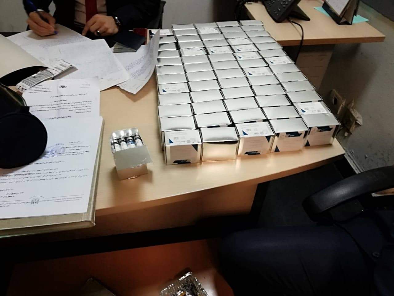 صورة من الضبطية
