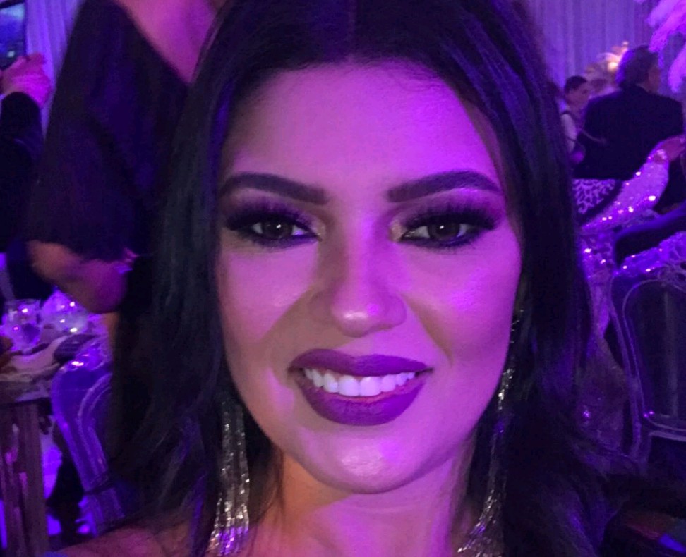 عزة مجاهد