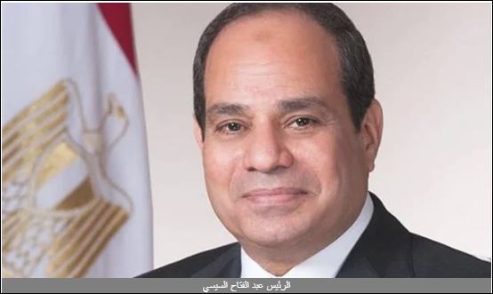 الرئيس السيسى 