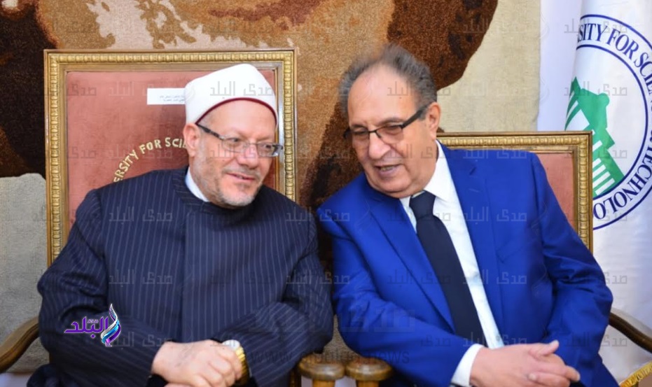 مفتي الجمهورية في جامعة مصر للعلوم والتكنولوجيا مفتي الجمهورية في جامعة مصر للعلوم والتكنولوجيا