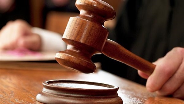 شعار النيابة شعار النيابة