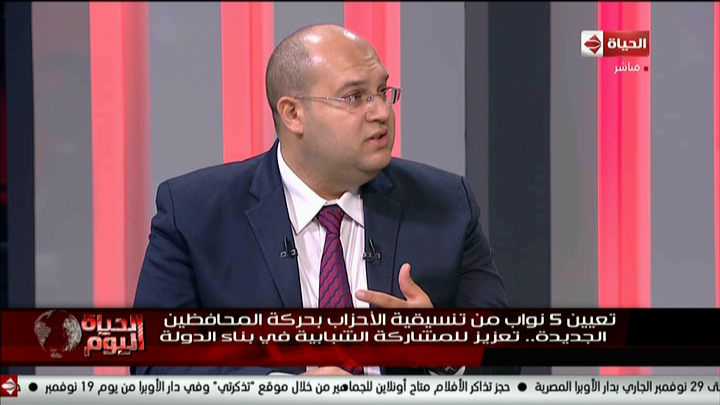 نائب محافظ الجيزة