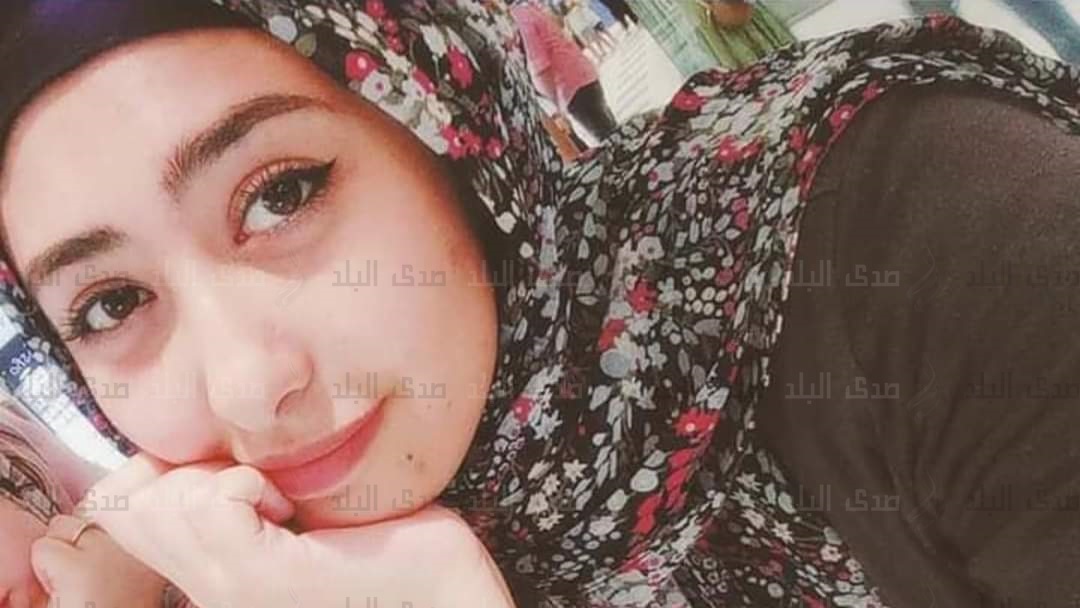 الطالبة المختفية بسنت ممدوح 