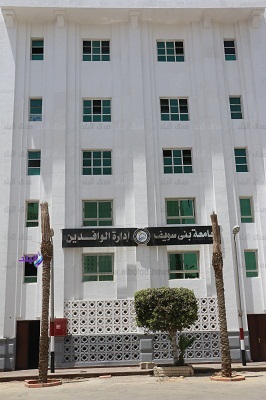 مدرسة مدرسة