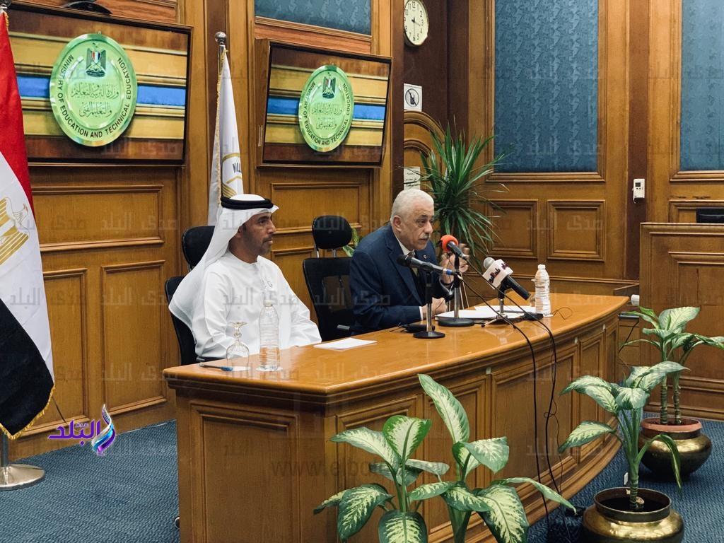 جانب من المؤتمر الصحفي