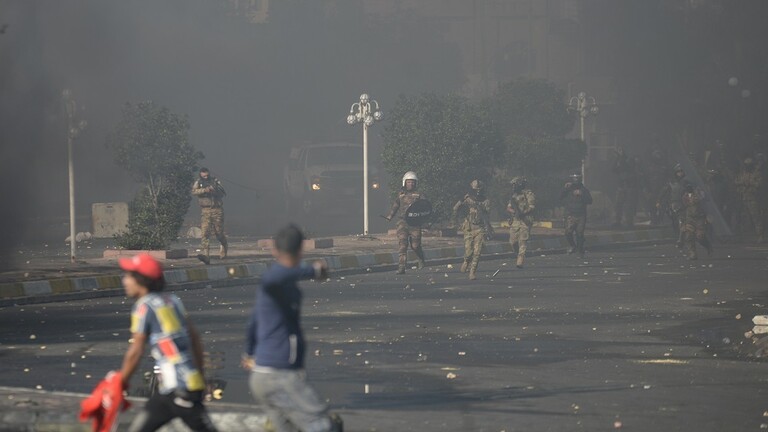 احتجاجات في العراق