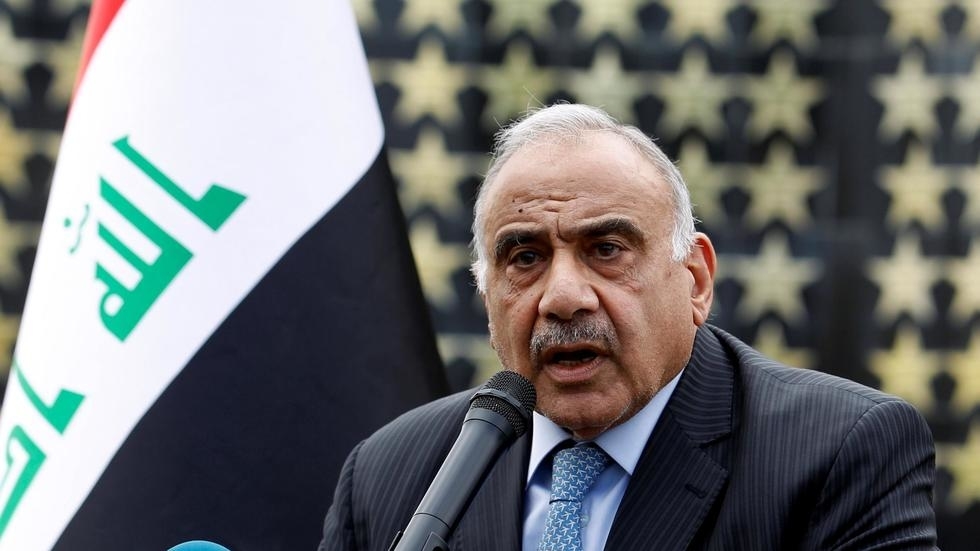 رئيس الوزراء العراقي رئيس الوزراء العراقي