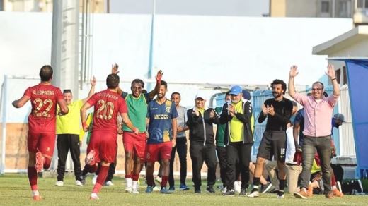 سيراميكا كليوباترا سيراميكا كليوباترا