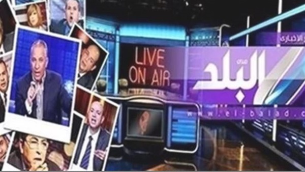 اخبار التوك شو اخبار التوك شو