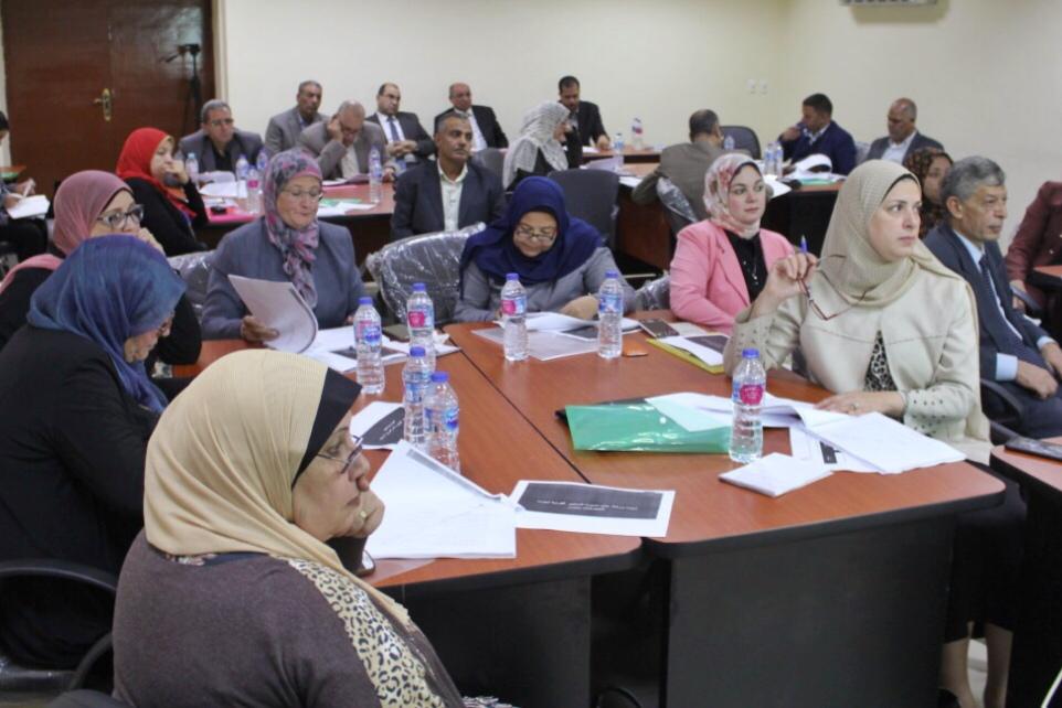 البرنامج القومي لتنمية الطفولة المبكرة البرنامج القومي لتنمية الطفولة المبكرة