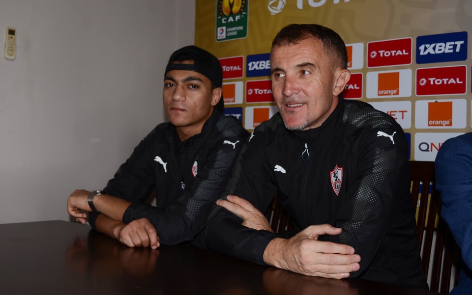 ميتشو ومصطفى محمد 