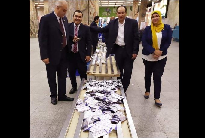 صورة من الضبطية صورة من الضبطية