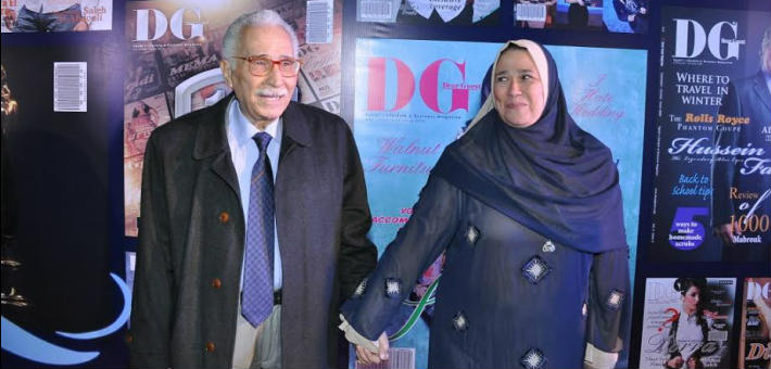 عبد الرحمن أبو زهرة وزوجته عبد الرحمن أبو زهرة وزوجته