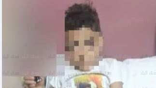بين الناس بين الناس