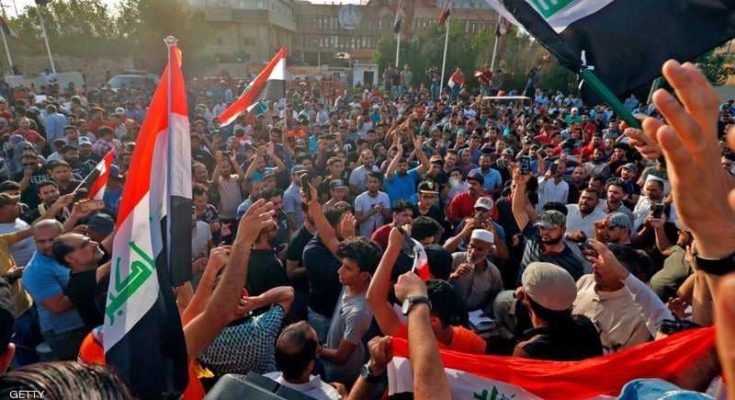 احتجاجات العراق احتجاجات العراق