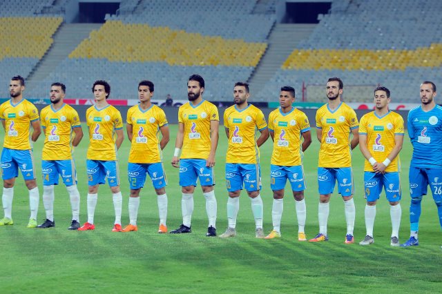 الاسماعيلى الاسماعيلى